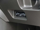 ビルトインETCがついています。高速道路をスムーズに通れますし、割引も有ったりします。