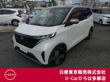 日産人気の電気自動車サクラ入荷致しました!