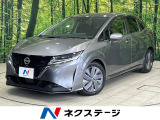 純正SDナビ 全周囲カメラ 衝突被害軽減システム 禁煙車 ドラレコ