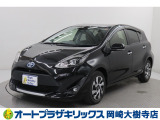 当店は、トヨタモビリティ東名古屋(株)をグループ会社に持つ中古車販売部門です。