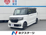 バックカメラ ETC Bluetooth LEDヘッド LEDフォグ