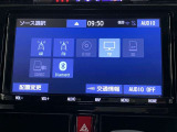 フルセグテレビ、DVD、CD、ブルートゥースオーディオなどが楽しめます。