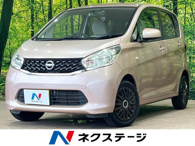 デイズ J 