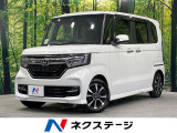 禁煙車 電動スライドドア 純正8型SDナビ バックカメラ ETC