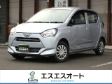 お客様のニーズに合わせたお車選びをサポート!軽自動車館、コバック、ラビットなど4店舗展開で安心のカーライフを提供します。