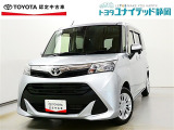 トヨタ タンク