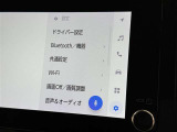 ディスプレイオーディオを装備。スマホとクルマをつなぐことで、これまでのナビに加えて、いろんなサービスが楽しめます。