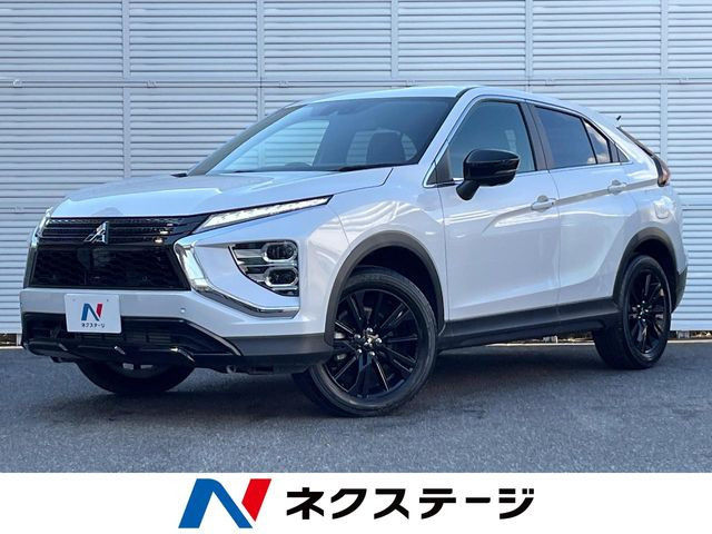 エクリプスクロス 1.5 ブラック エディション 