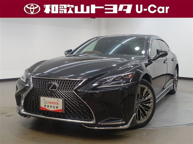 LS 500h エグゼクティブ 4WD