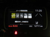 トヨタセーフティセンス(TSS)搭載車両です。