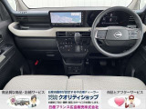使い勝手の良いインパネデザイン☆スイッチなどの操作性もバッチリですよ♪
