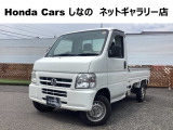 車両移動中などもあり、店舗に行かれる前に在庫確認をお願いしております。ぜひ連絡いただきその後ご来店をお願い致します