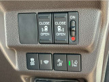 両側電動スライドドア装備!運転席よりボタン一つで開閉可能です。