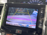 【バックカメラ】駐車時に後方がリアルタイム映像で確認できます。大型商業施設や立体駐車場での駐車時や、夜間のバック時に大活躍!運転スキルに関わらず、今や必須となった装備のひとつです!