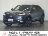◆株式会社ホンダモビリティ近畿◆兵庫県、京都府、大阪府、奈良県、和歌山県の100を超える店舗でアフターフォローをさせていただきます!!