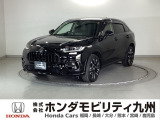ホンダ ZR-V
