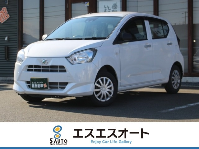 ダイハツ ミライース 
