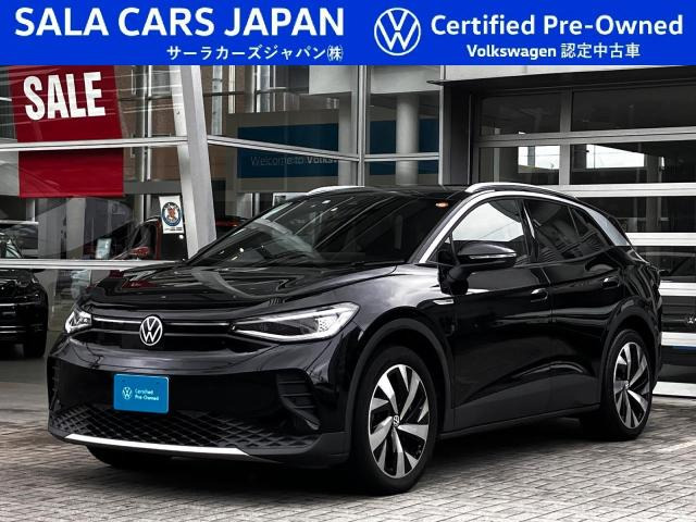 ID.4 プロ 