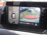 アラウンドビューモニター搭載!9インチ大型ナビモニターに、真上から見下ろしているかのような映像を見ながら安全に駐車できます。さらに人や自転車など周囲に動くものがあると表示とブザーでお知らせします。