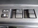 全席パワーウインドウを装備!運転席はオート機能が付いていますので、ワンタッチで全開閉が可能です♪