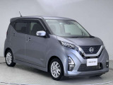 【車両状態証明書】査定協会公認のプロの検査員が公平かつ確かな基準で検査を実施。車両評価をもとに、安心しておクルマをお選びいただけます。