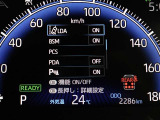 安全運転を支援する機能が付いてます。詳しくは店舗スタッフまでお尋ね下さい。