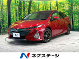 禁煙車 11.6型ナビ バックカメラ 衝突軽減 レーダークルーズ