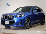 【BMWの伝統】BMWのお車は、&ldquo;駆け抜ける歓び&rdquo;を意識し、走行の安定性とコーナリングの良さを追求し、思い通りにハンドルの操作可能です。