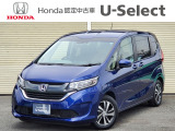 7人乗りのフリードが入荷いたしました! お勧め車両ですので、お早目のお問い合わせをお待ちしております。