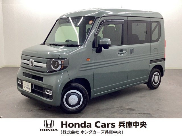 ホンダ N-VAN 