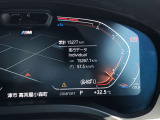 2年間、走行距離無制限の保証が付帯し、Mie Chuo BMW では保障費用は車両本体価格に含まれます!【 MieChuoBMW Tel 059-238-2288 】