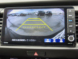 リアワイドカメラシステム!従来の視野に加えて、後方側方を約180&deg;まで見えるワイドビューと、後方を真上から見たような視野で駐車時などに便利なトップダウンビューの3つの視野があります!
