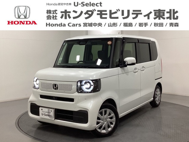 N-BOX スロープ 