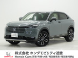 令和7年式、走行距離1.3万km。当店の営業時間は朝10時から18時、火・水定休です。