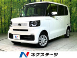 4WD 電動スライドドア 衝突被害軽減システム レーダークルーズ