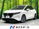 純正9型ナビ 全周囲カメラ 禁煙車 衝突軽減装置 プロパイロット ETC