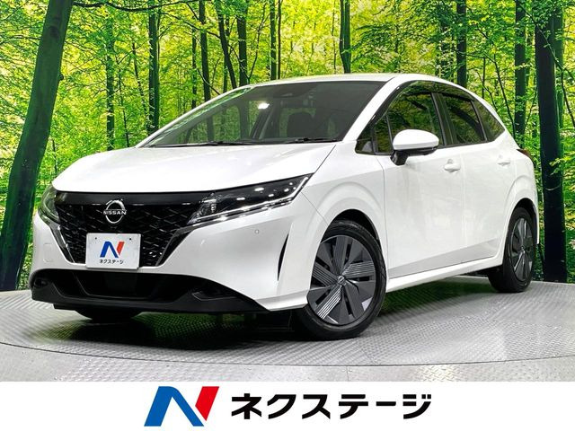 ノート 1.2 X 