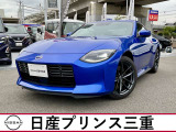 フェアレディZ 3.0 バージョン ST 