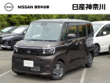 令和7年10月式 ルークス X 入荷しました♪