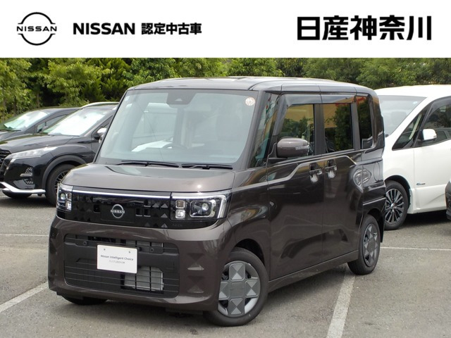 デイズルークス X 