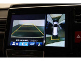 ◆◆バックカメラの画像です。車庫入れの安心感がアップしますね☆