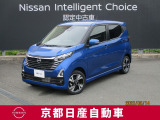 日産 デイズ