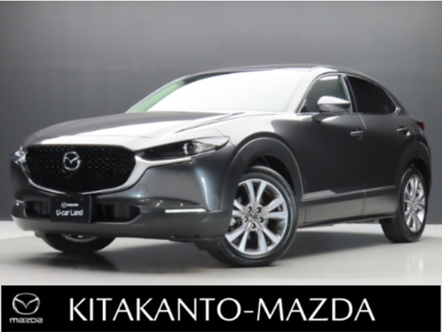 CX-30 2.0 20S Sパッケージ