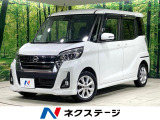 衝突軽減装置 純正ナビ 全周囲カメラ 電動スライド スマートキー