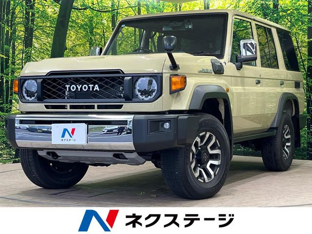 ランドクルーザー70 2.8 AX ディーゼル 4WD
