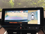 【パノラミックビューモニター】専用のカメラにより、上から見下ろしたような視点で360度クルマの周囲を確認することができます☆死角部分も確認しやすく、狭い場所での切り返しや駐車もスムーズに行えます。
