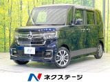 禁煙車 電動スライドドア 7インチナビ バックカメラ
