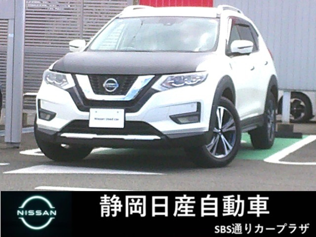 エクストレイル 2.0 20Xi 2列車