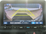 バックカメラ付き☆駐車の際に死角が確認でき安心です☆