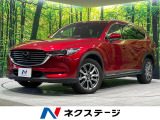 サンルーフ 4WD 禁煙車 衝突軽減 ディーゼル 純正ナビ